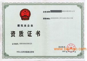 聚力教育 太原代辦資質服務專家，以規模優勢與高效服務贏得信賴